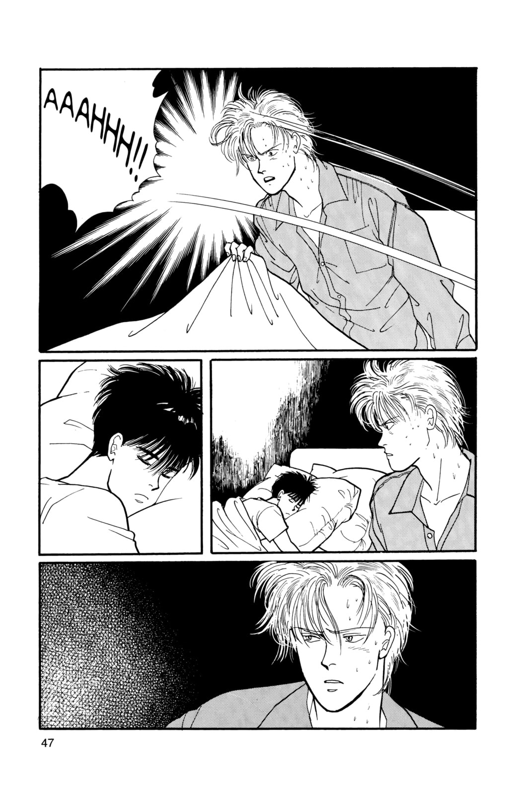 Banana Fish Chapter 7 image 043